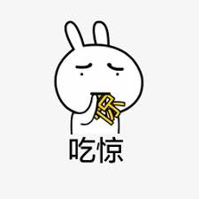 카지노 에이전트중국 공산당 상하이 정안 법원은 Shanghai Panda Interactive Entertainment Culture Co.
